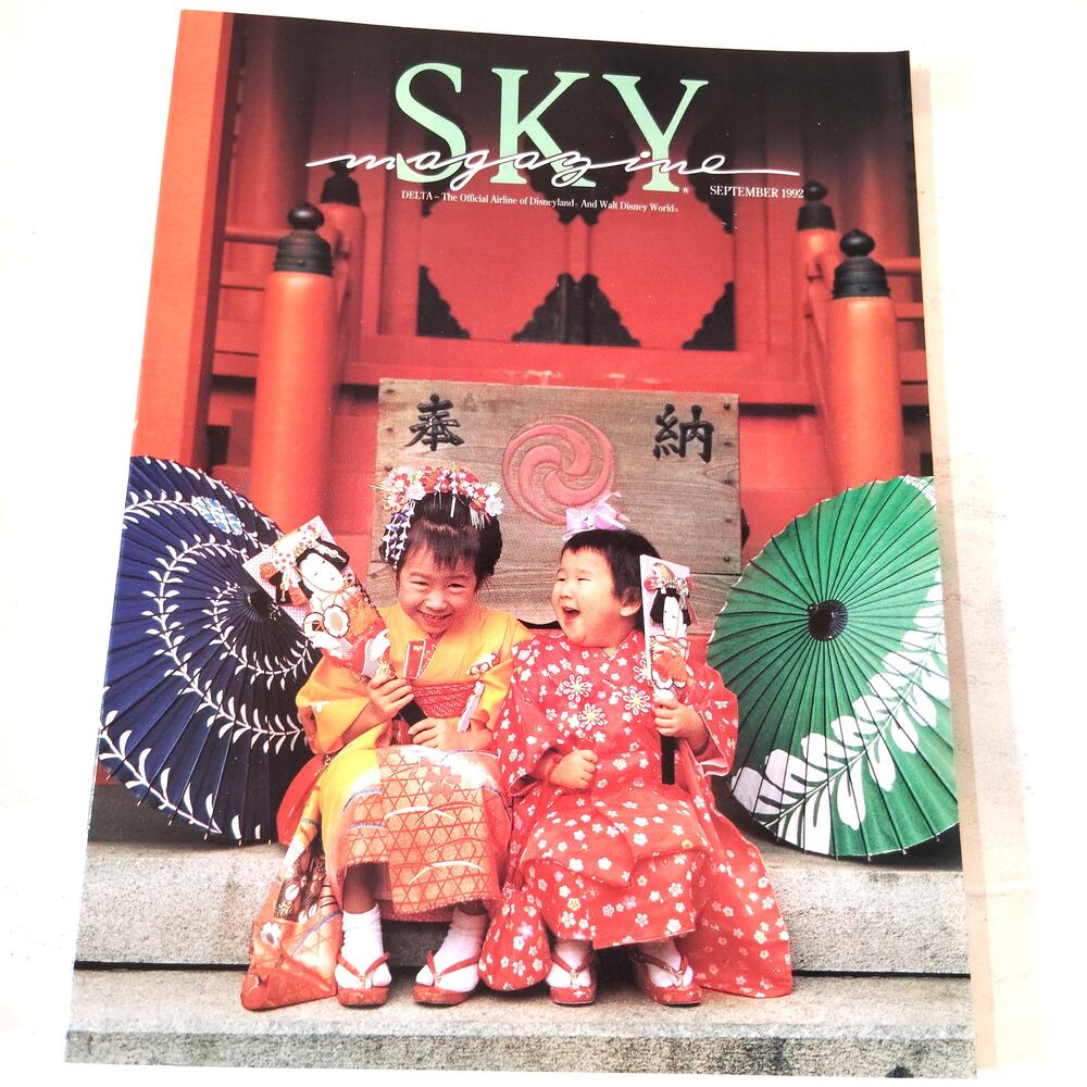 Delta SKY In-Flight Magazine - Sept 1992 - Japanese Dolls, Russia & American